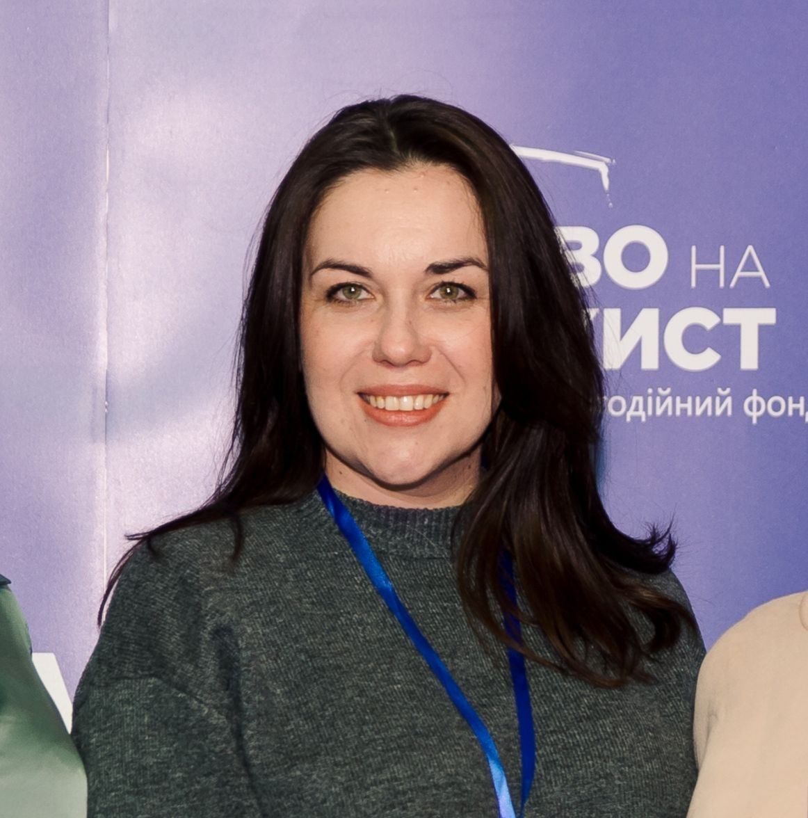 Історії Успіху учасниць проєкту "Онлайн-академія підприємиць та лідерок"
